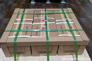 十堰武当山机场快运酒水【机场货运当天